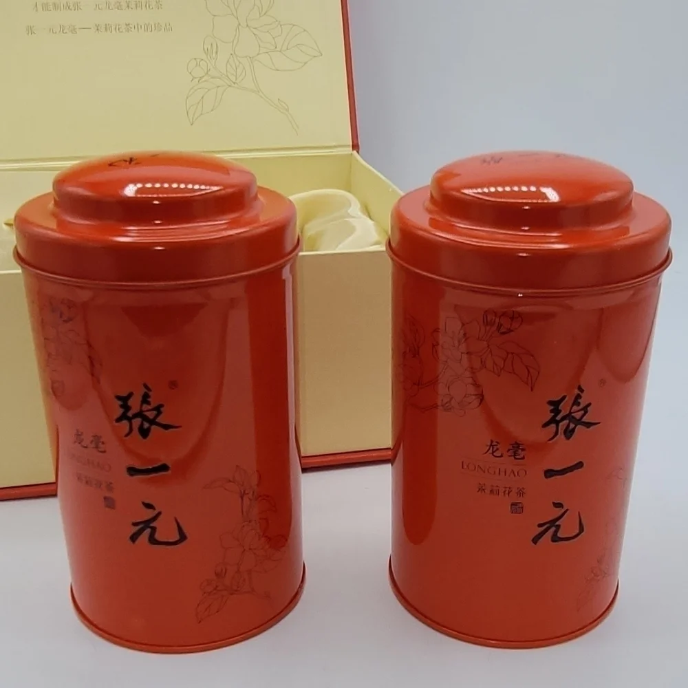 Zhang Yiyuan zhang yiyuan